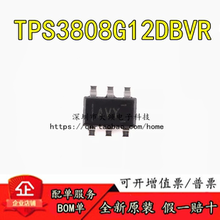 全新原装  TPS3808G12DBVR 丝印AVY SOT-23-6 电流监控器芯片直拍