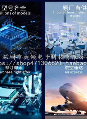 原装UCC23513 UCC23513DWYRSOP-6  隔离式栅极驱动器 IGBT MOSFET