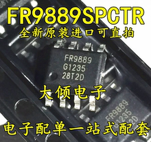 FR9889 FR9889SPCTR SOP8 电源管理芯片 全新原装进口 需要请直拍