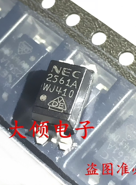 全新原装贴片光耦PS2561A PS2561-1 PS2561 SOP4j脚一只起卖