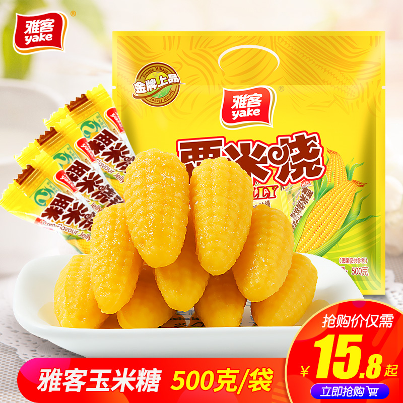 小伶玩具日本食玩 嘉娜宝DIY烟花节甜甜圈午餐