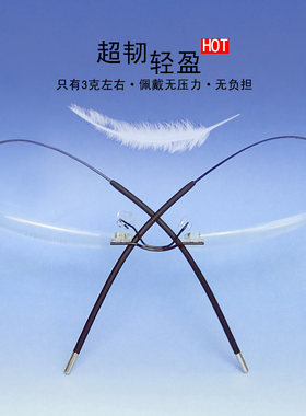 纯钛眼镜框钛合金近视记忆钛无框