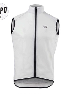 2023CSPD骑行马甲 轻量 透气 速干 公路山地自行车骑行服