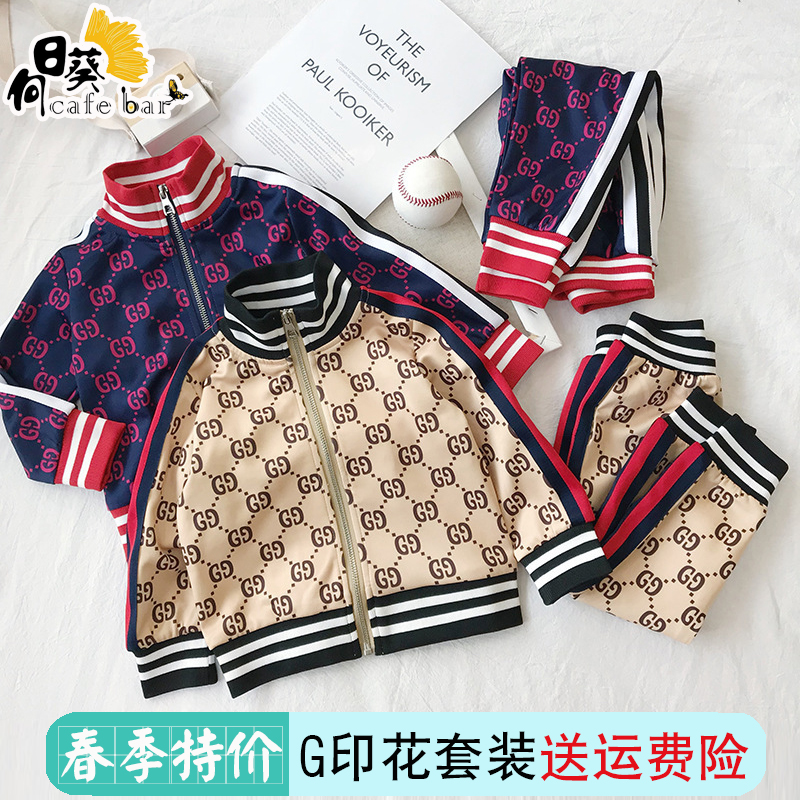 春季新款休闲风撞色字母开衫童装