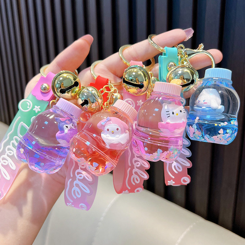 kt猫玉桂狗库洛米牛奶瓶液体入油流沙钥匙扣大耳狗汽车钥匙链挂件