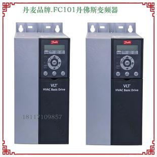 丹佛斯變頻器fc101PK75P1K5P2K2P3K0P4K0P5K5P11KP18KP22KT4E20H4