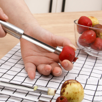 Hawthorn core remover, hawthorn core remover, new domestic jujube, apple and fruit seed remover