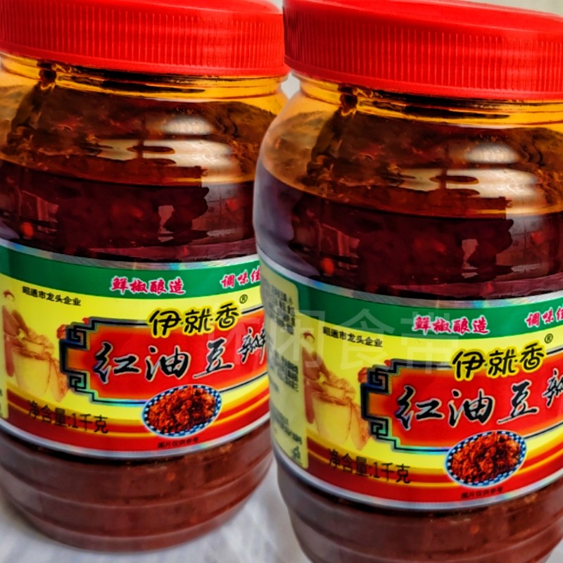 云南昭通酱豆瓣酱蚕豆酱