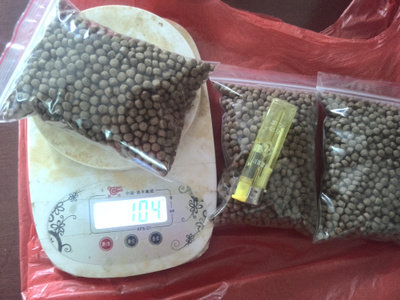 专业南石龟粮 越南石金钱龟开口粮南石龟粮 黄喉拟水龟粮金钱龟粮