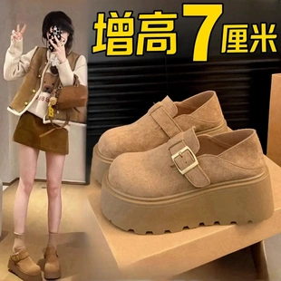 潮 春秋百搭真皮休闲乐福鞋 小个子厚底增高7cm勃肯鞋 女2025年新款
