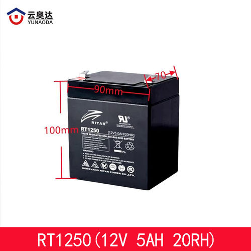 蓄电池RT1240 RT1250 RT1270 瑞达RITAR松闸电源电梯专用救援装置