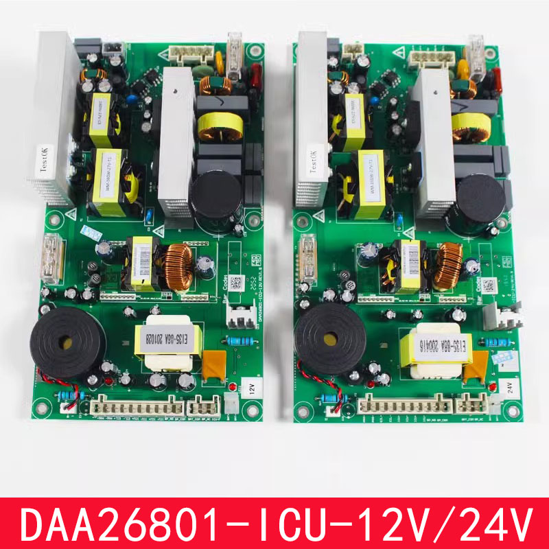 西子奥的斯电梯轿顶电源板 DAA26801F1 F4 DAA26801-ICU-24V/12V