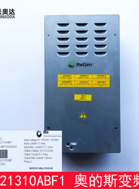 OTIS奥的斯电梯变频器OVFR03B-402 KAA/KBA21310ABF1电梯配件