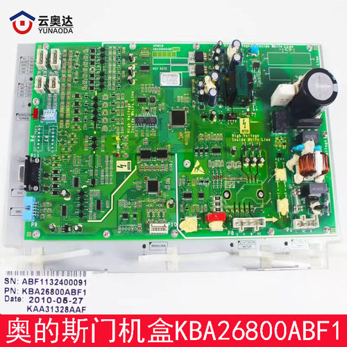西子奥的斯电梯NGSOK门机板KBA26800ABF1 KBA24360AAB1门机变频器