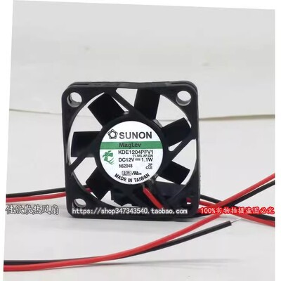 原装SUNON/建准 KDE1204PFV1 12v 1.1w 4010 4厘米磁悬浮散热风扇