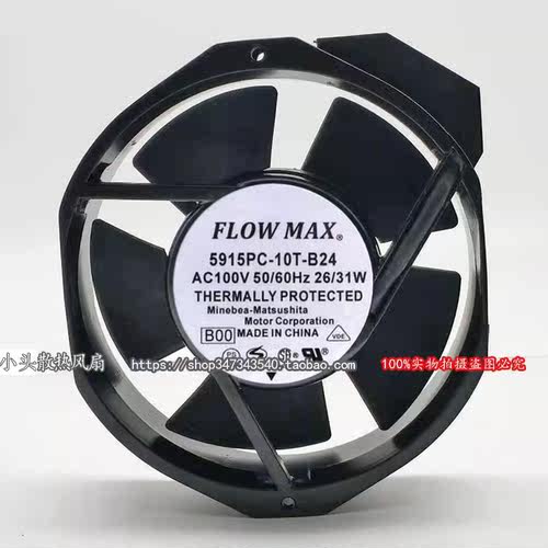 原装 NMB FLOW MAX 5915PC-10T-B24 17238 AC100V变频器轴流风机