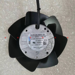133 A2S130 风机离心外转子 20全新原装 AC220V散热风扇 AB03