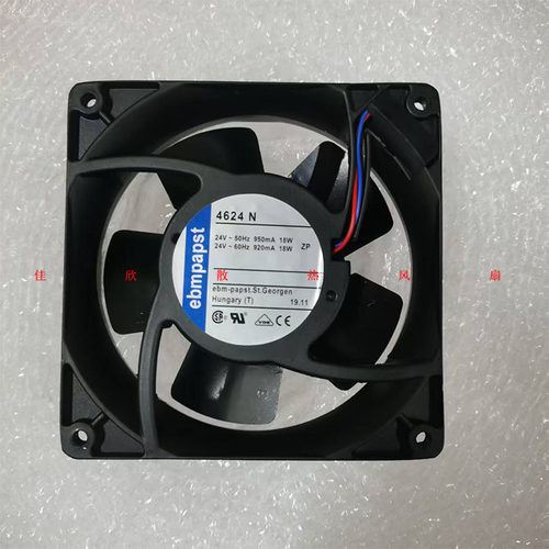 EBMPAPST TYP 4624N 24v 20W 12038 12CM 全金属散热风扇