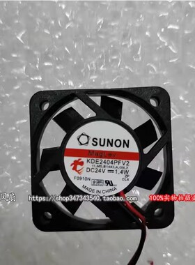 SUNON KDE2404PFV2 4010 24V 1.4W 4CM 磁悬浮变频器工控风扇