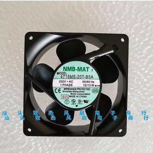 NMB 12038 200V 4715MS/PS/FS-20T-B5A 12CM轴流风机120*120*38MM
