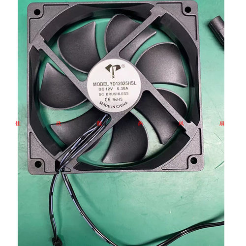 全新12025 12V液压静音散热风扇带2.54 DC母头120*120*25MM