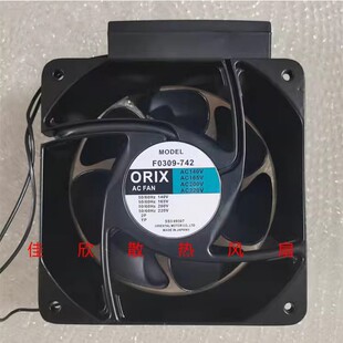 DUL MRS16 AC220V 16062 变频器风扇风机 F0309 日本东方ORIX 742