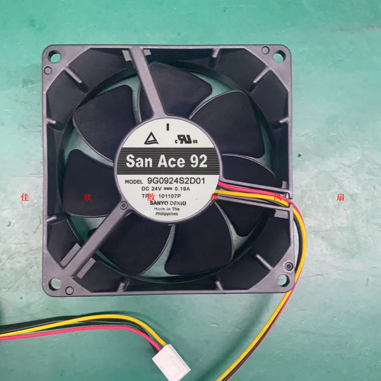 SANYO变频器9032 9CM 9G0924S2D01 24V 0.19A散热风扇9232