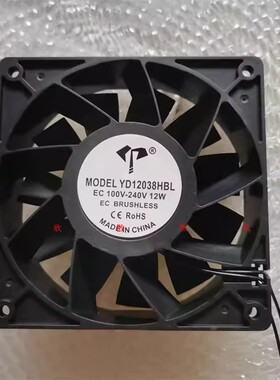 全新YD12038HBL 90V-240V 12CM通用口罩机交流风扇120*120*38MM