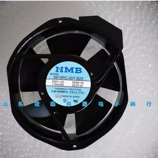 NMB 17238 5915PC B20 AC230V变频器UPS散热风扇风机 20T 全新原装
