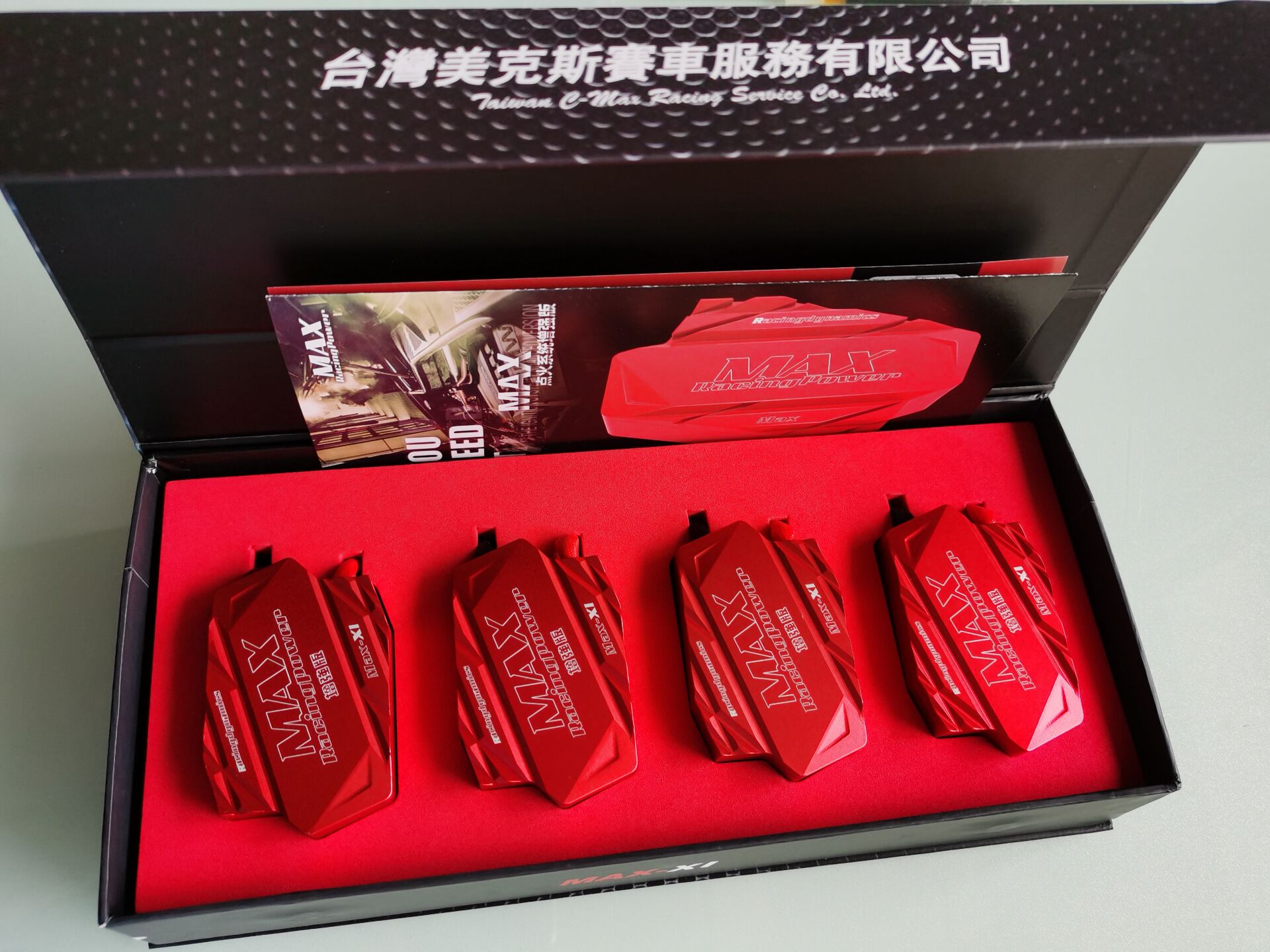 正品MAX-XI台湾点火王11代钛合金点火增强器SPE点火线圈动力改装