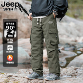 宽松直筒工装 JEEP 户外登山三防 保暖滑雪羽绒裤 子男款 SPIRIT 冬季