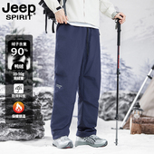 SPIRIT 软壳保暖白鸭绒羽绒裤 男女冬季 JEEP 外穿滑雪登山冲锋裤 子