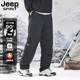 SPIRIT 冬季 黑色羽绒裤 JEEP 男女宽松直筒防寒保暖长裤 子外穿束脚