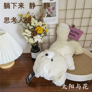 超柔软绵绵公仔躺平肌无力小熊可爱沙雕表情包毛绒玩具儿童礼物女