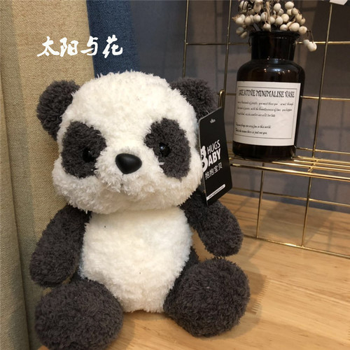 ins少女心熊猫公仔生日礼物女