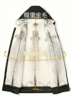 毛毛袖十字貂内胆中长款派克服加厚御寒水貂保暖皮大衣男环保皮草