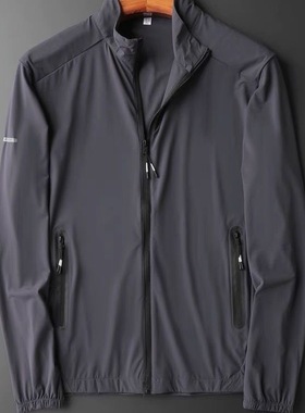 冰丝防晒衣男士超薄透气外套速干轻薄户外衫夏季大码男装立领夹克