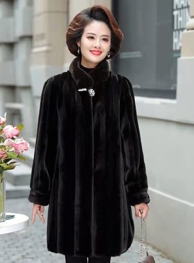 水貂绒皮草大衣妈妈装中长款加厚冬装中老年女新款防寒保暖外套潮