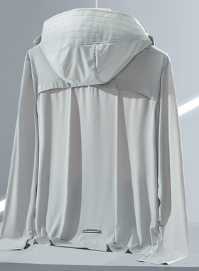 冰丝原纱防晒衣2024夏季新款防紫外线超薄透气防晒服户外钓鱼外套