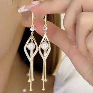 韩国气质长款流苏耳环女网红高级感菱形时尚名媛网红爆款百搭耳饰