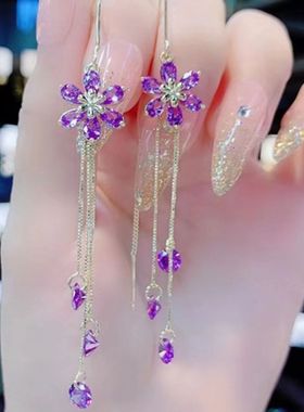 韩国新款紫色高级花朵耳环新款潮气质长款耳坠小众流苏耳线