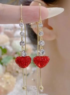 炽热的爱红色爱心流苏耳线新款潮高级感轻奢长款圆脸气质大气耳饰