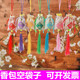 端午节香包香囊空袋子幼儿园手工DIY材料包随身福袋香袋艾草荷包