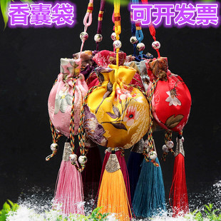 端午节古风香囊空袋子香包香袋随身驱蚊荷包袋中药干花艾草香料袋