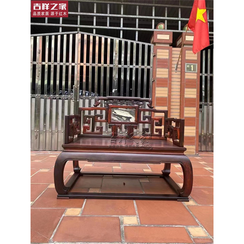 大红酸枝交趾黄檀宝座沙发八件套 红木沙发 酸枝沙发越南红木家具