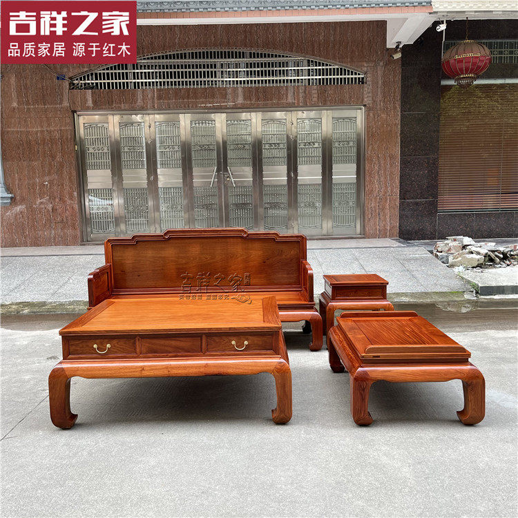 缅甸花梨新中式沙发 素面大果紫檀红木家具 越南古典花梨木沙发