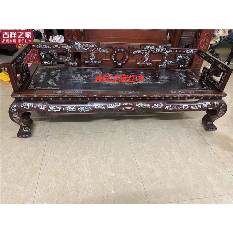 红木床 大红酸枝贵妃床交趾黄檀贵妃榻沙发床中式仿古酸枝木家具