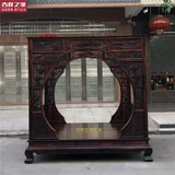 Laos Big Red Red Rosewood Lead Led