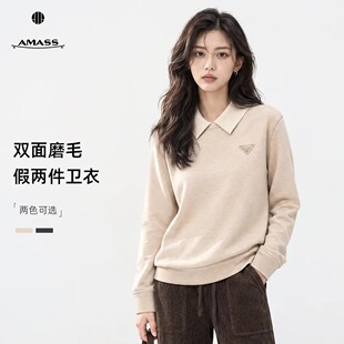阿玛施百搭双面磨毛德绒卫衣 秋冬新款气质套头上衣530113