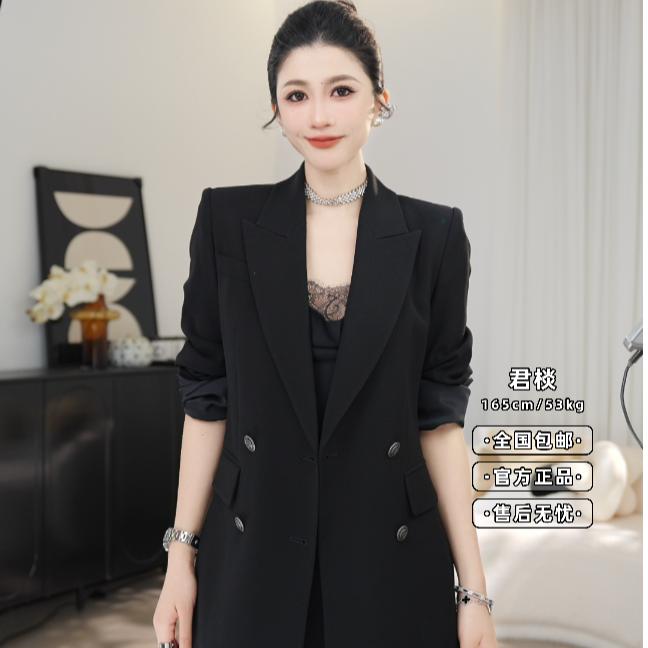 AMASS/阿玛施春夏轻奢气质时尚百搭职场双排扣纯色西服女 5400773